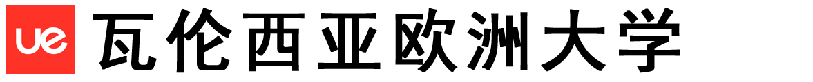 西班牙瓦伦西亚欧洲大学logo